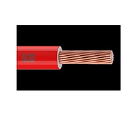 WIRE 1SQMM PRIMMA